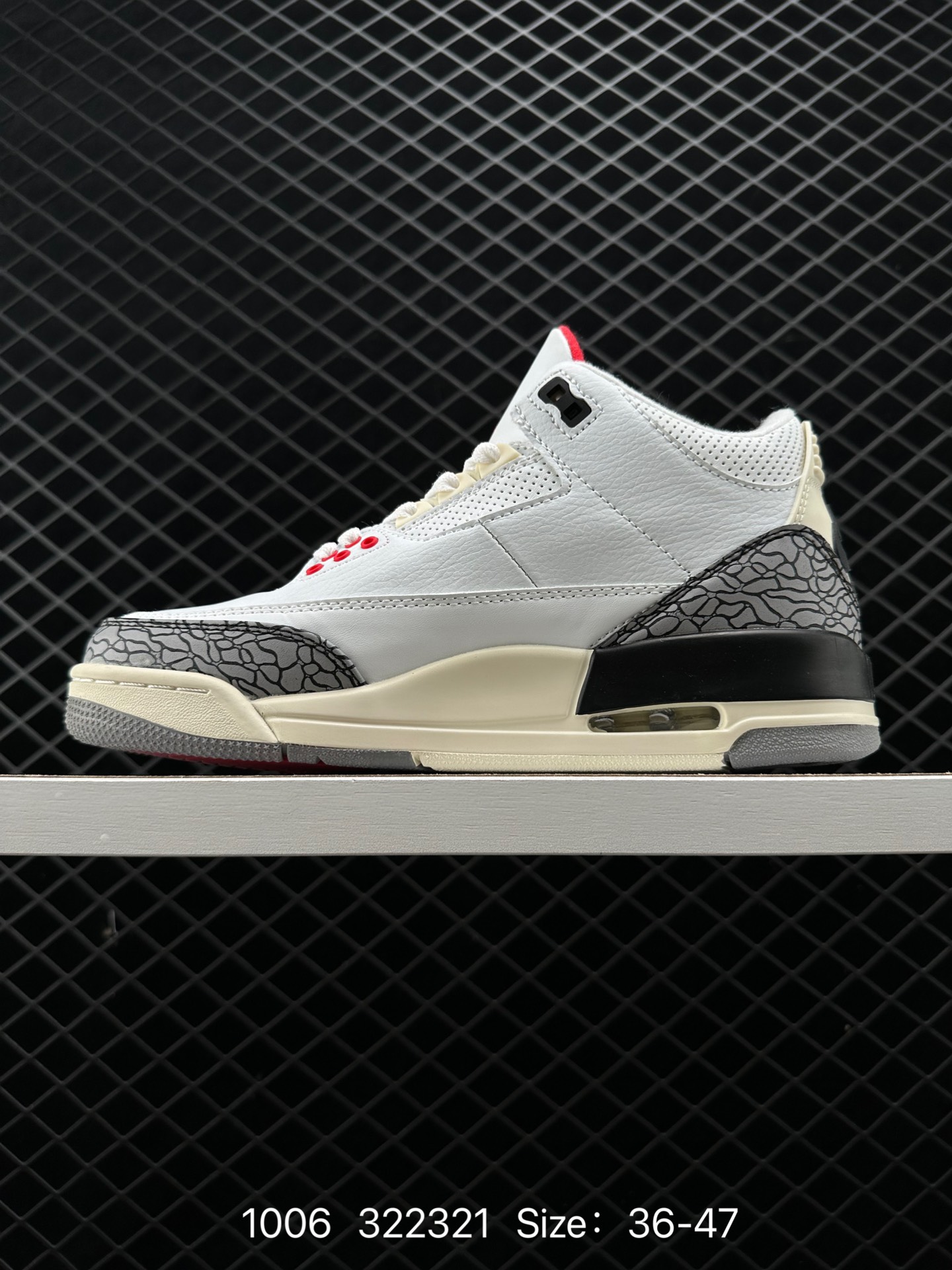 Nike Air Jordan 3 Retro SE
